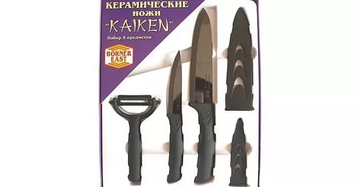 Coitelos Borner: Escolla un conxunto de coitelos de cociña de Alemaña. Descrición Ideal, Asia e outras series. Revisións de propiedade 25934_27