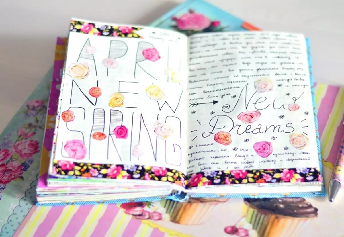 Личные дневники читать. Оформление личного дневника. Идеи для оформления дневника. Украсить личный дневник для девочки. Идеи для личного дневника для девочек.