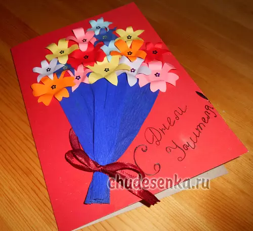 Crafts from Paper for Teacher's Day: How to make cardboard and colored paper with your own hands? Lightweight bouquets for teacher, other simple ideas 26072_3