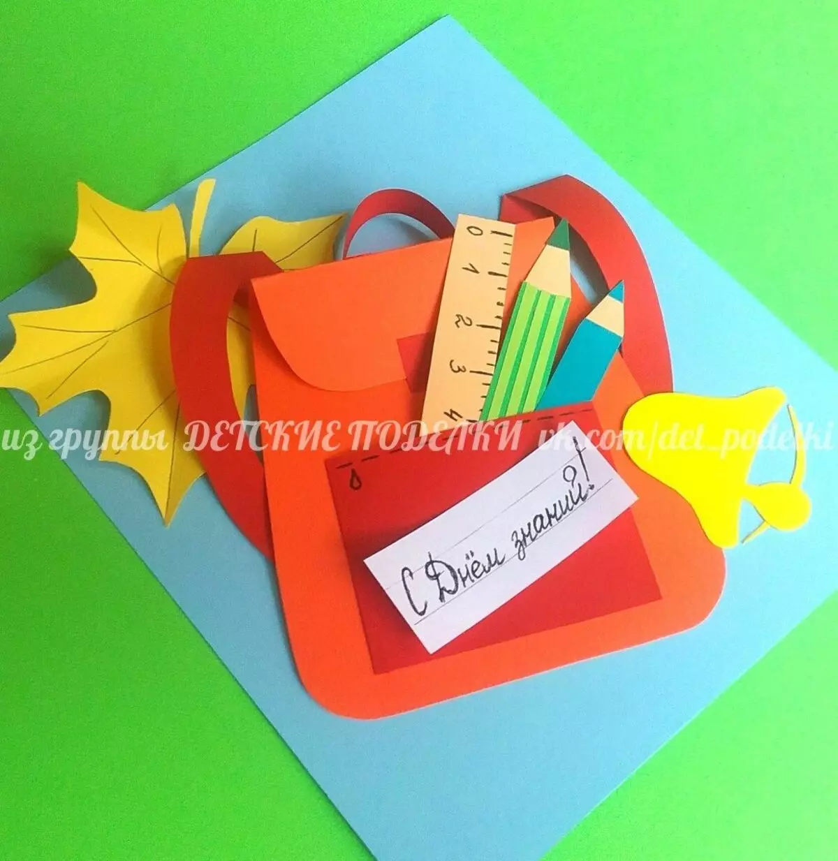 Öğretmenlerin Günü için Kağıttan El Sanatları: Karton ve renkli kağıtların kendi ellerinizle nasıl yapılır? Hafif buketler için öğretmen, diğer basit fikirler 26072_35