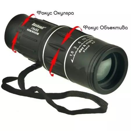 Monoculars Bushnell: 16x52 ღამის ხედვით და მძიმე მოვალეობა 95x52, 35x95 და სხვა მოდელები, რეალურ მომხმარებელთა მიმოხილვა 26145_8