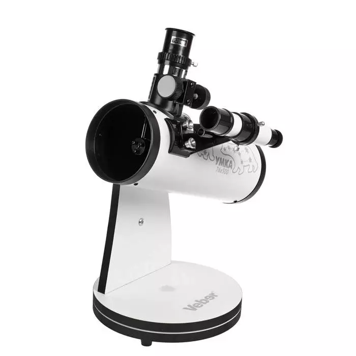 Télescopes pour enfants: Comment utiliser un télescope pour un enfant et quoi choisir pour les enfants de 7 à 8 ans et 10 ans? Comment les configurer? Note bons modèles 26159_16