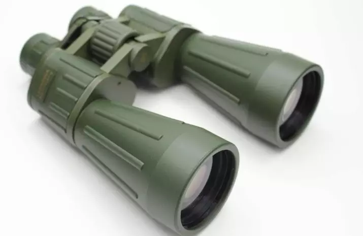 Ama-binoculars 