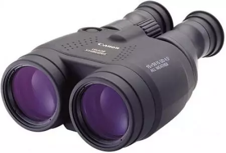ກ້ອງສ່ອງທາງໄກ Canon Binoculars: Earculars ຍີ່ປຸ່ນ 70x70 ແລະ 60x60, 20x50, 20x50 ແລະ 8x40, ຄຸນລັກສະນະຂອງກ້ອງສ່ອງທາງພາບແລະອື່ນໆ, ການທົບທວນຄືນຂອງເຈົ້າຂອງ 26182_19