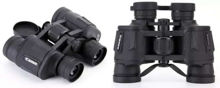 Jumelles de canon: binoculaires japonaises puissantes 70x70 et 60x60, 20x50 et 8x40, caractéristiques des jumelles avec stabilisation d'images et d'autres, avis des propriétaires 26182_20