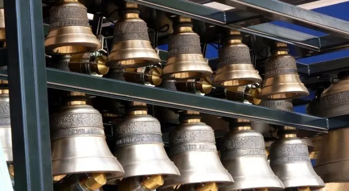 Carillon: เครื่องดนตรีของ Peter and Paul Cathedral, Carillons ใน Kondopoga และใน Belgorod ในที่อื่น ๆ ในรัสเซีย 26198_11