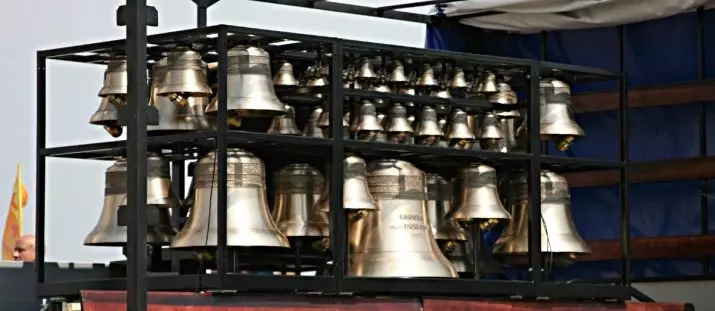 Carillon: Peter ja Pauluse katedraali muusikaline instrument, KONDOPOGA Carillons ja Belgorodis teistes kohtades Venemaal 26198_3