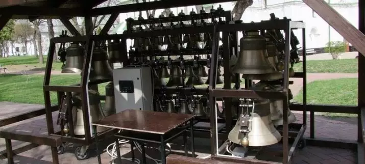 Carillon. Պետրոս եւ Պողոս Մայր տաճարի երաժշտական ​​գործիք, Քարիլոններ Կոնդոպոգայում եւ Բելգորոդում, Ռուսաստանի այլ վայրերում 26198_9