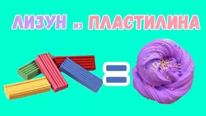 Olee otu esi eme slim ke 1 nkeji? Kedụ ka m ga - esi mee ka lyun si na mmiri, ncha ntutu na ihe ndị ọzọ na - eme n'ụlọ? 26332_17