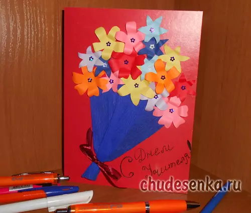 先生の日のためのアップリケ：トピック「先生の日」、色紙とポスターからの工芸品にあなた自身の手を持つポストカード。バルクアップリケを作るには？ 26419_6