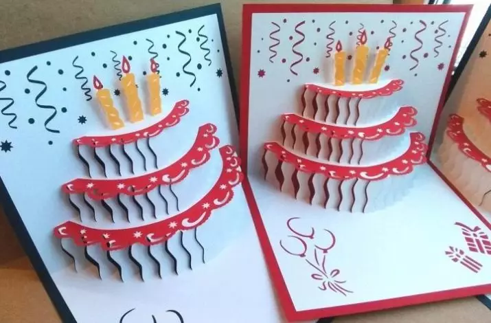 Postkort fra papir med dine egne hender: Hvordan lage et bursdagskort med en paraply? Bølgepapp, kort med et hjerte og andre 26462_42