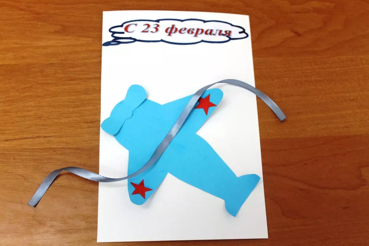 Tarjetas postales del papel con tus propias manos: ¿Cómo hacer una tarjeta de cumpleaños con un paraguas? Papel corrugado, tarjetas con un corazón y otros. 26462_62