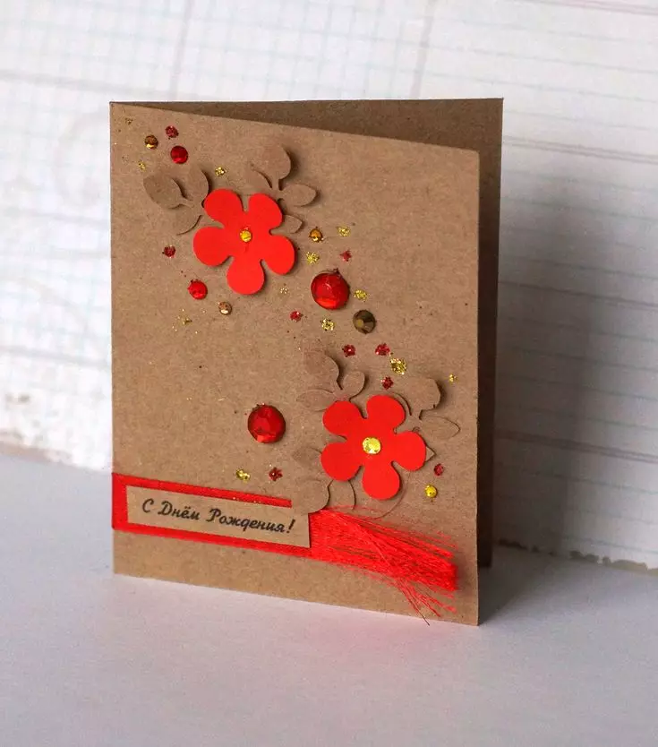 Postcard woman per un compleanno con le tue mani: Belle opzioni da un bambino, scrapbooking e semplici cartoline di carta fatta in casa 26489_51
