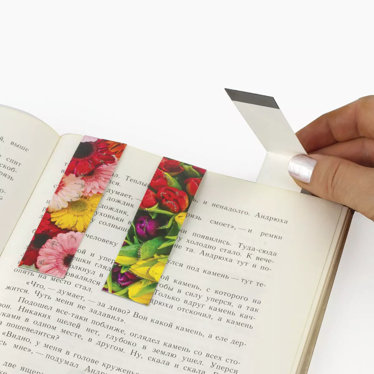 段ボールからのブックマーク：グレード2の本（教科書）のための色紙を持つモデル。その他のオプション。簡単なブックマークをどのように作りますか？ 26501_8