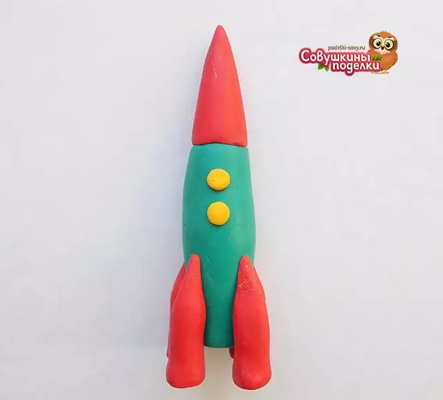 Ракета из пластилина пошагово. Ракета из пластилина. Лепка ракета. Лепим ракету из пластилина. Лепка Космическая ракета.