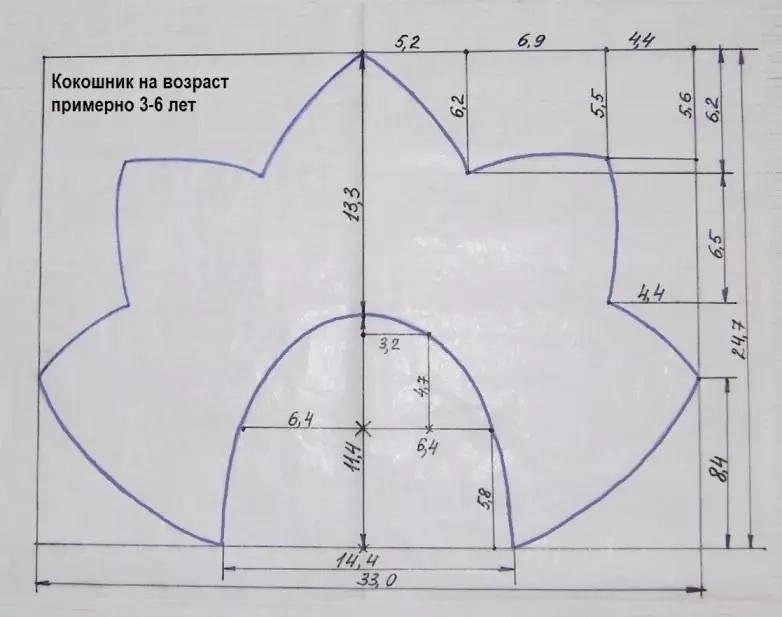 Corona From Foamiran- ի համար: Դրոշավորելու ձեւեր 26856_16