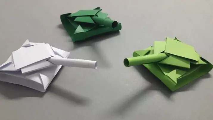 Origami 