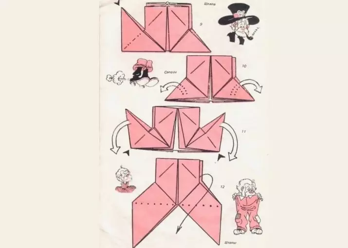 Origami-Fairy Tales. Գյուղացու եւ նավակի մասին, թղթի հեքիաթներ ծովահենների եւ «Տերեմոկ» -ի մասին, տղամարդու եւ թագավորի մասին: Թղթի այլ հեքիաթների սխեմաներ 26948_20