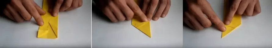 Оригами 