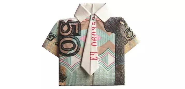 Origami“衬衫与领带”：儿童纸折纸的分阶段设计。如何在2月23日逐步说明明信片作为爸爸的礼物？ 26952_48