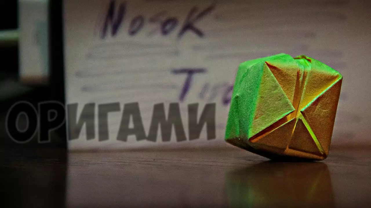 Орігамі «Бомбочка»: схема складання водяній бомбочки з паперу. Як зробити базову форму покроково з листа А4? 26957_10