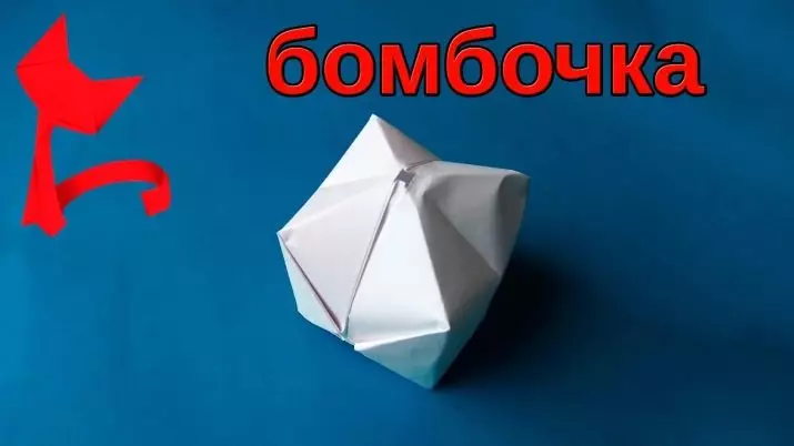 Origami «ռմբակոծություն». Թղթի ջրային ռմբակոծության դասավորություն: Ինչպես կատարել քայլի հիմնական ձեւը A4 քայլով: 26957_2