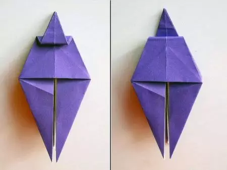 Origami 