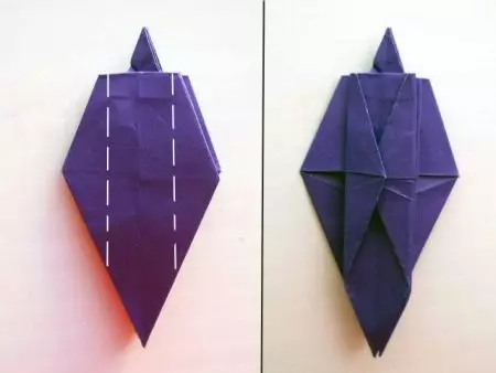 Origami 