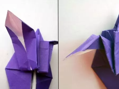 Origami 