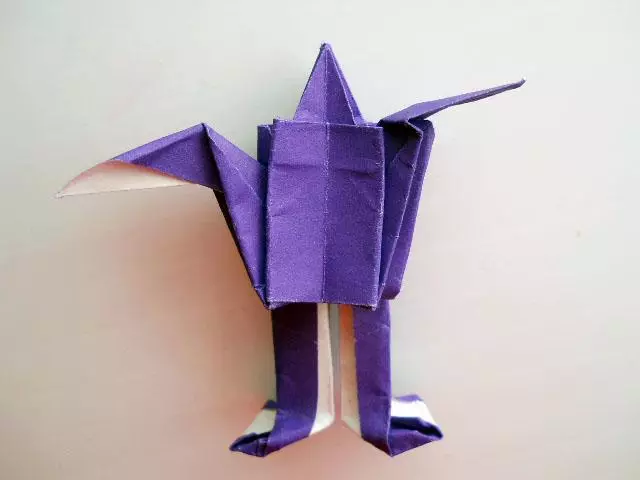 Origami 