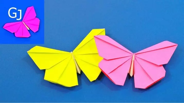 Origami de papel sen cola: como facer unha artesanía de folla A4 sen tesoiras e cola coas túas propias mans paso a paso segundo o esquema? Opcións fáciles 26971_12
