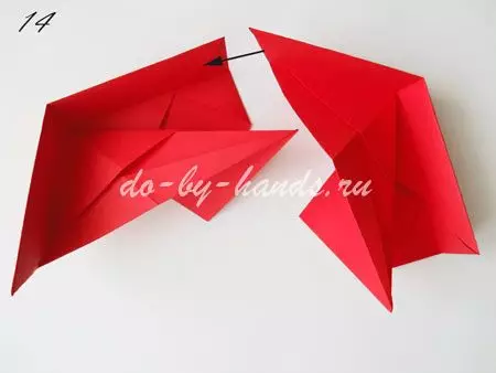 ប្រអប់ origami: របៀបធ្វើប្រអប់ក្រដាសដោយដៃរបស់អ្នកផ្ទាល់ជាមួយគំរបមួយ? តើធ្វើដូចម្តេចដើម្បីបត់ប្រអប់ឆ្មាមួយនៅក្នុងគ្រោងការណ៍? កញ្ចប់ Origami សាមញ្ញបំផុតក្នុងការណែនាំជាជំហាន ៗ ដោយគ្មានកាវបិទ 26986_34