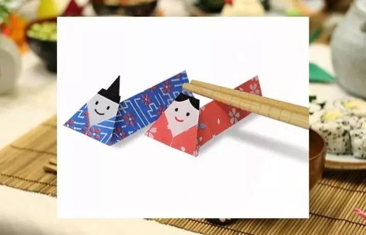 Origami „Doll“ z papíru: jak japonskou panenku podle schématu pro děti? Master class na postupné konstrukci krásné papírové panenky 26987_32
