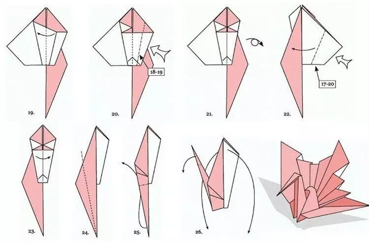 Origami 