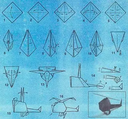 Оригами «Тікұшақ»: Қадамдық нұсқауларға қалай құруға болады? Модульдік оригами, балаларға арналған әскери тікұшақ түріндегі қолөнер схемасы 27005_5