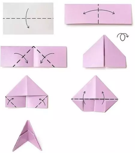 Origami 