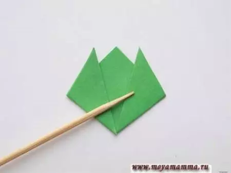 Origami 