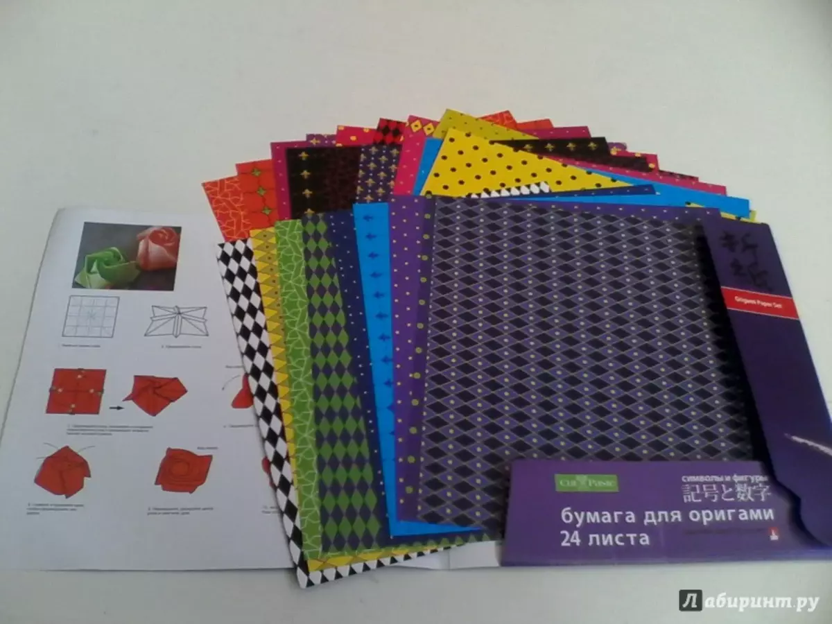 Origami „Rák”: rák papír szerint egy rendszert a gyermekek számára. Hogyan készítsünk egy egyszerű rák lépésről-lépésre kezdő? Moduláris rák Potpno 27036_13