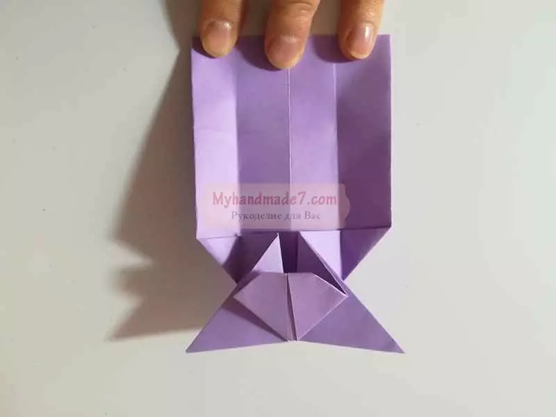 Origami 