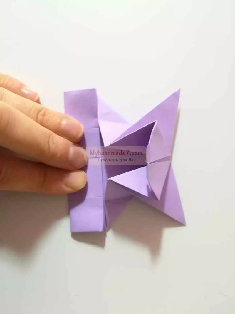 Origami 