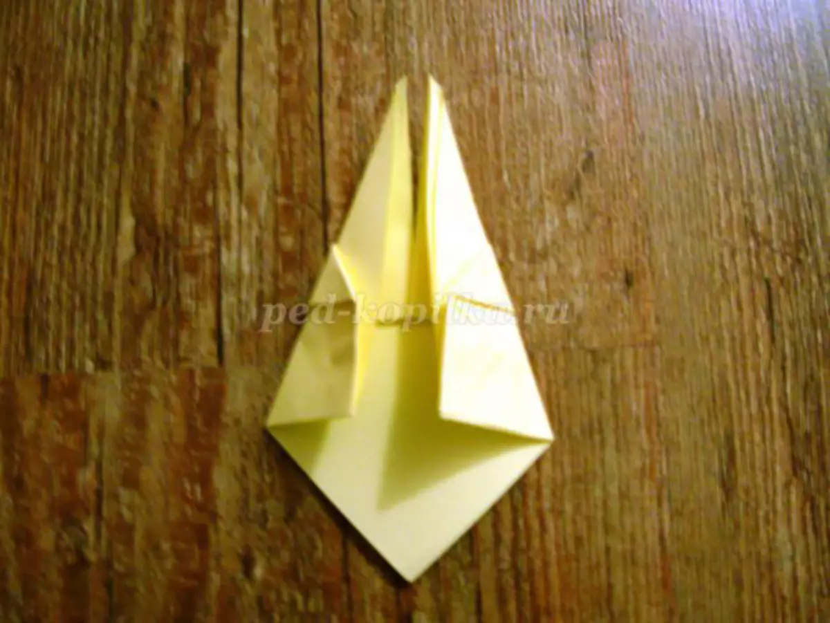 Origami 