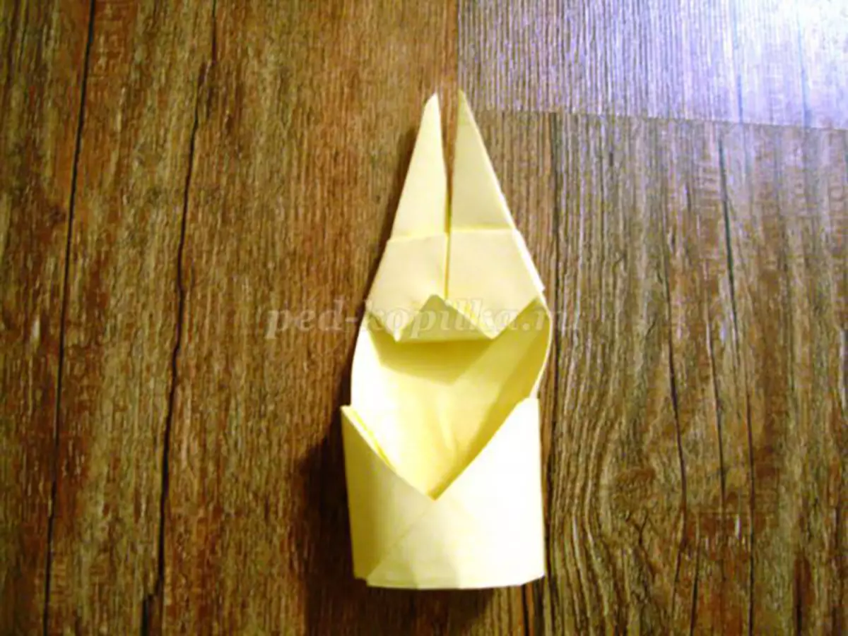 Origami 