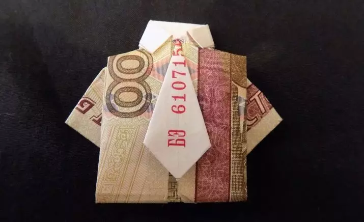 Origami dari wang: Jantung dari bil tunai dan baju, bunga mengikut skim dan berpakaian dengan tangan anda sendiri daripada 5000 rubel. Bagaimana untuk melipat rama-rama? 27064_22