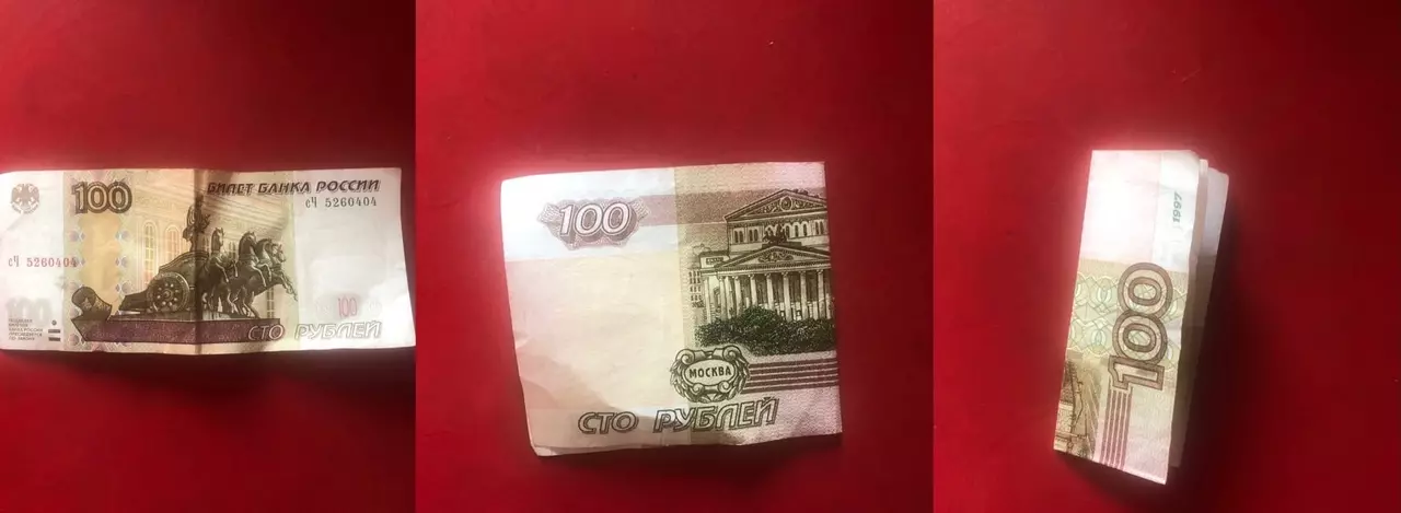 Origami kutoka pesa: moyo kutoka kwa bili ya fedha na shati, maua kulingana na mpango na mavazi na mikono yako mwenyewe kutoka kwa rubles 5000. Jinsi ya kupakia kipepeo? 27064_29