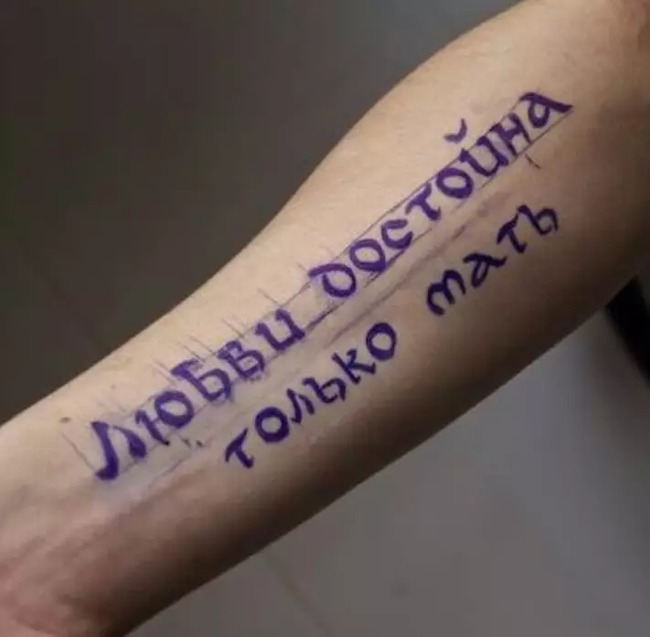 တက်တူးထိုးလက်ကိုင် (59 နာရီ) - Lightweight Tattoo ကိုလက်ကိုင်လက်ကိုင်နှင့်လက်ကိုင်နှင့်ခြေထောက်များကိုမည်သို့ဆွဲရမည်နည်း။ မိန်းကလေးများနှင့်အမျိုးသားများနှင့်ယောက်ျားများအတွက်တက်တူးထိုးခြင်း, 296_23