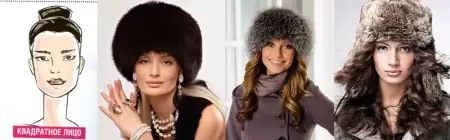 여성용 모자 (318 사진) : 40-50 년 후에 여성을위한 트렌디 한 2021-2022, 브랜드, 둥근 얼굴을 선택하는 방법 2999_300