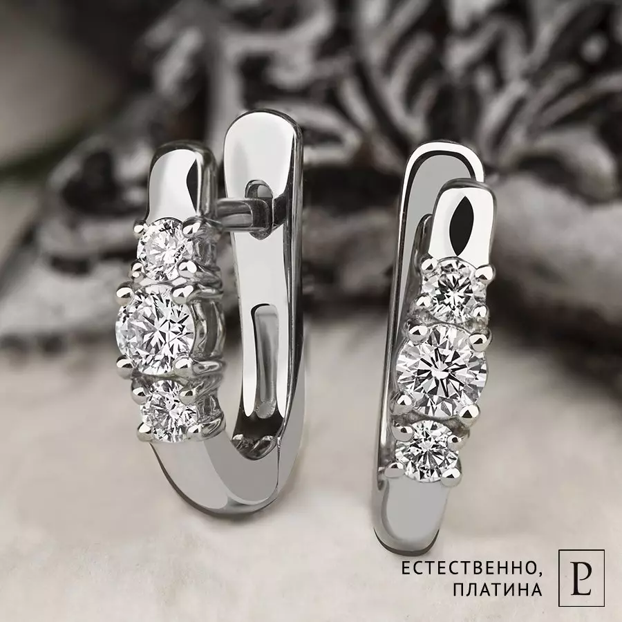 Perhiasan Platinum (69 foto): jenis produk perhiasan Platinum dan pengeluar mereka. Bagaimana untuk membezakan logam dari orang lain? 3011_17