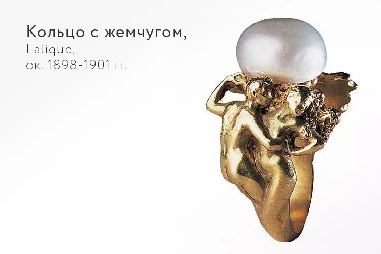 Žiedas su perlais (66 nuotraukos): auksas ir sidabras su dideliu ir mažu perlu 3088_5