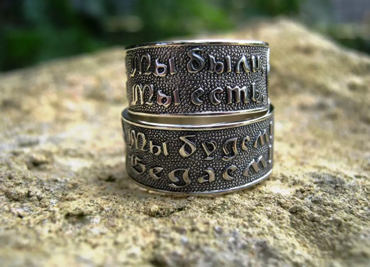 Slavenski prstenovi (77 fotografija): Znak prstenovi sa simbolima drevnih Slavena i runa, ženski Wicker modeli 3095_68