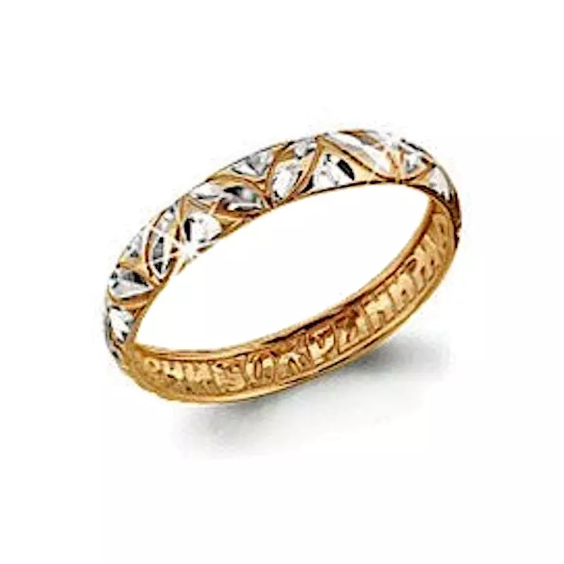 Golden Bayan Yüzüğü Kaydet (73 Fotoğraf): Tıbbi ve diğer altın, Kilise 3106_31